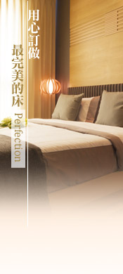 鈞桯傢俱有限公司 鈞桯傢俱有限公司