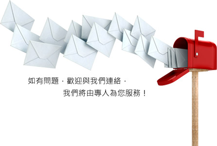 鈞桯傢俱有限公司